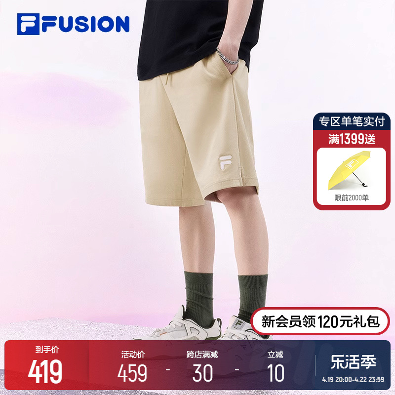 FILA FUSION斐乐潮牌情侣短裤2024夏季新款运动休闲五分裤中裤男