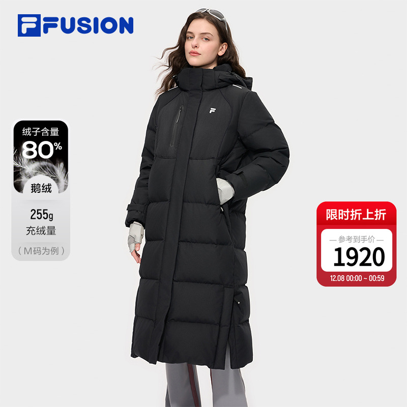 FILA斐乐女士长款羽绒服