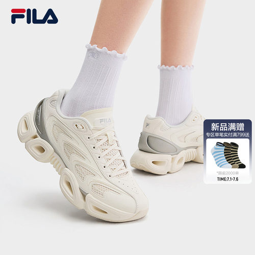 FILA斐乐女鞋厚底老爹鞋