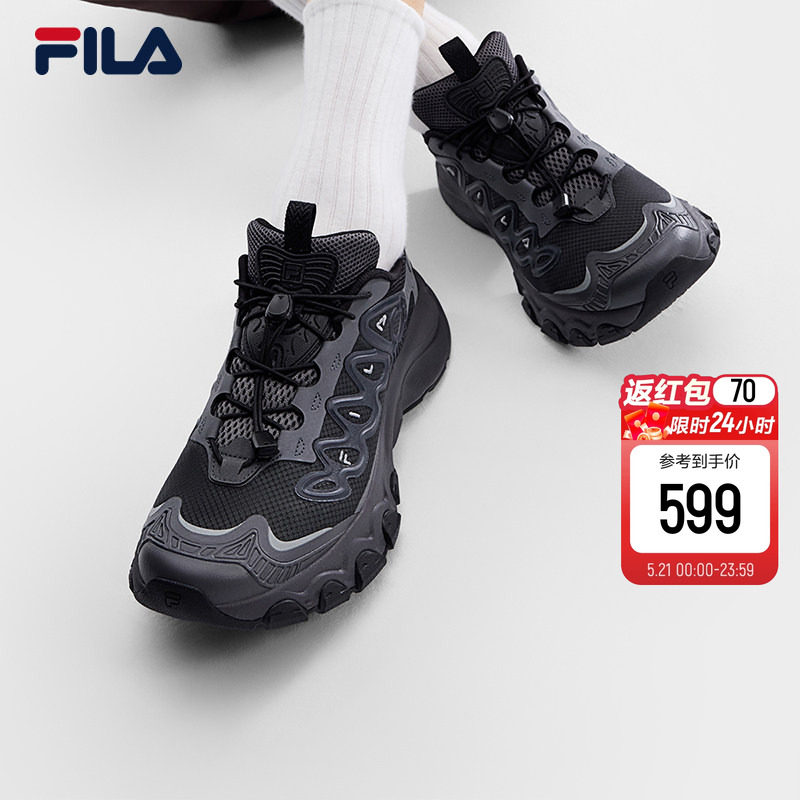 蘑菇鞋|FILA 斐乐男鞋老爹鞋2026夏季新款鞋子休闲鞋透气运