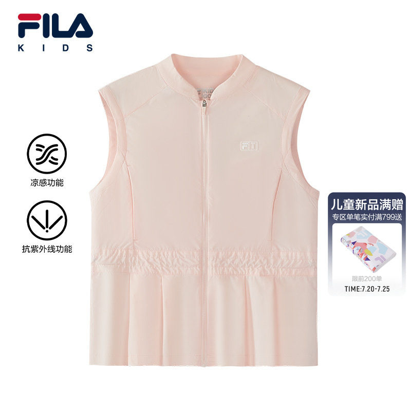 FILA KIDS斐乐童装女大童马甲2026秋季新款儿童防晒透气运动上衣
