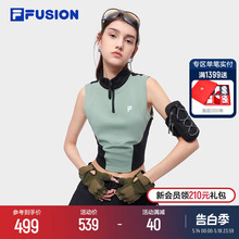 欧阳娜娜同款 FILA FUSION斐乐潮牌女子针织背心2024夏季新款上衣