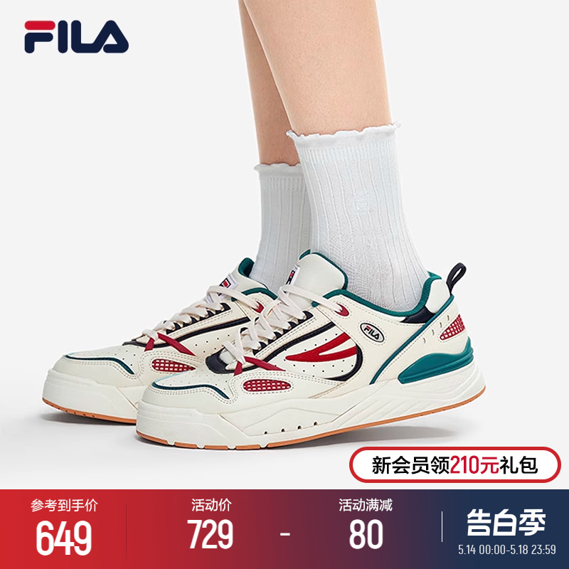 张艺兴同款FILA 斐乐情侣呼吸板鞋SLAM女鞋运动鞋百搭小白鞋男鞋