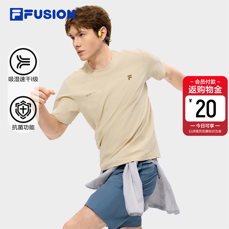 FILA FUSION斐乐潮牌速干短袖男2026夏新款抗菌运动健