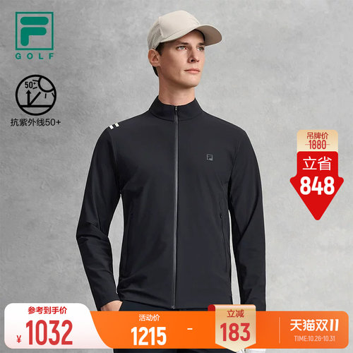 FILA斐乐针织长袖外套