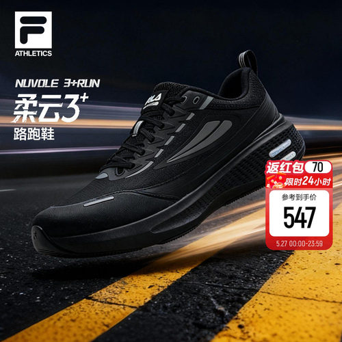 FILA斐乐柔云3+跑步鞋男鞋