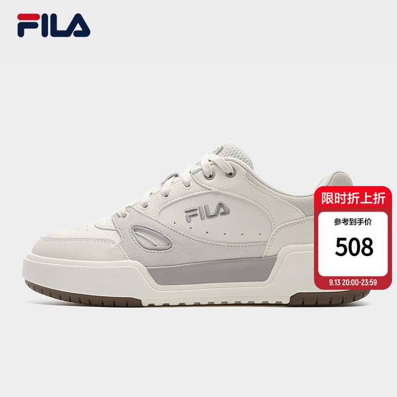 斐乐方块鞋1S|百搭板鞋图片