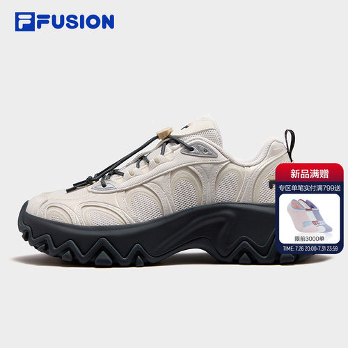 莉莉鞋丨FILA FUSION LILIA 斐乐潮牌女鞋厚底老爹鞋新款休闲鞋