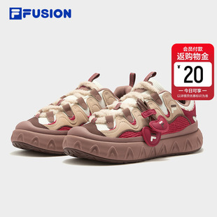 甜筒鞋丨情人节礼物 FILA FUSION斐乐板鞋厚底女鞋新年款红色鞋子