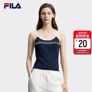 休闲简约百搭修身 时尚 吊带 斐乐官方女子编织背心2026夏新款 FILA