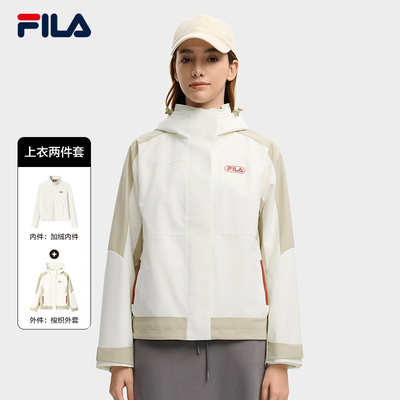 FILA斐乐女子梭织两件套