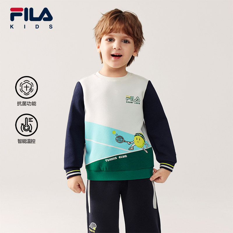 FILA KIDS斐乐童装男小童卫衣2026春季新款儿童抗菌网球运动上衣,童装/婴儿装/亲子装,卫衣/绒衫,淘宝优惠券,粉丝福利购,淘宝优惠卷