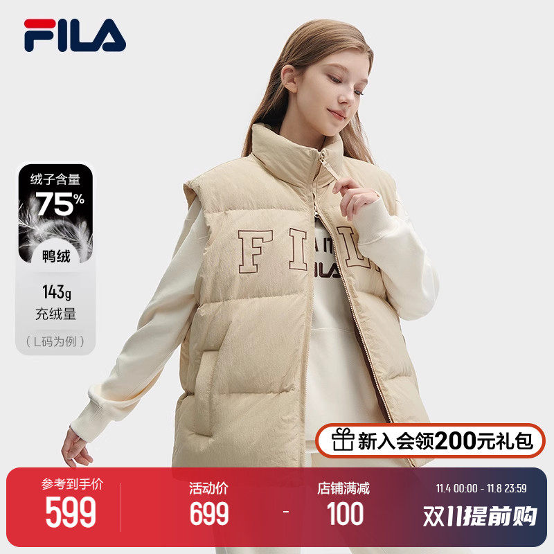 FILA 斐乐官方情侣款羽绒马甲2023冬新款美拉德宽松保暖上衣男女怎么看?