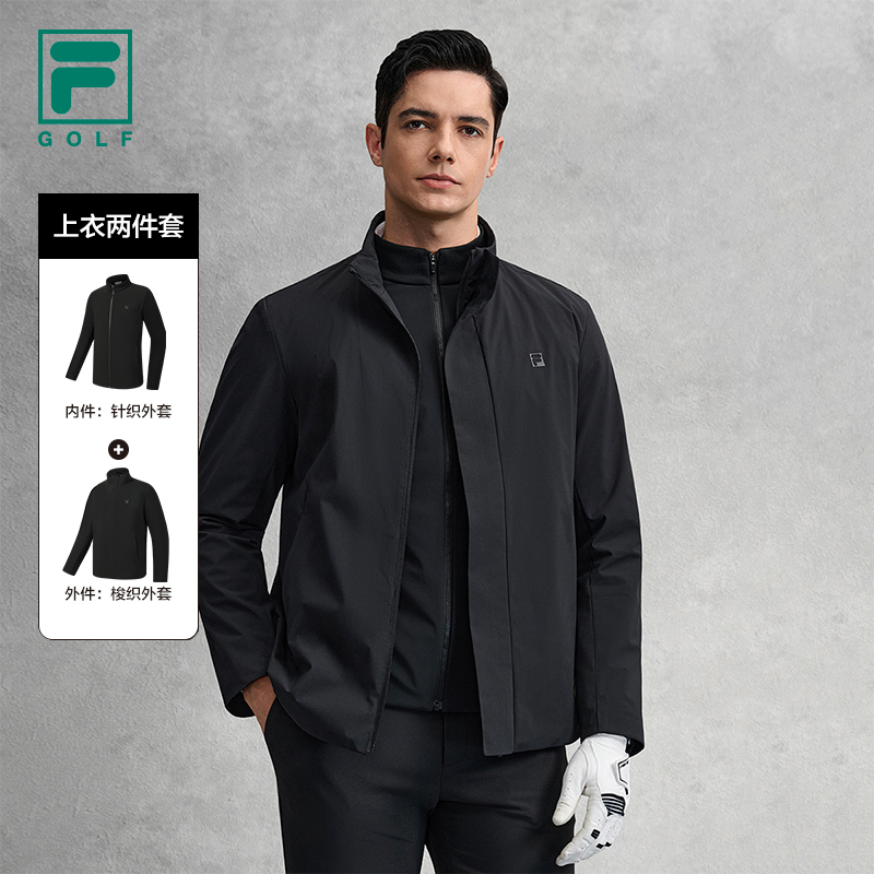 FILA斐乐梭织上衣两件套