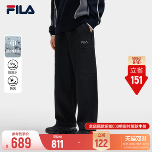 FILA斐乐宽松弯刀裤26冬新款男士复古运动裤子中腰防水防污休闲裤
