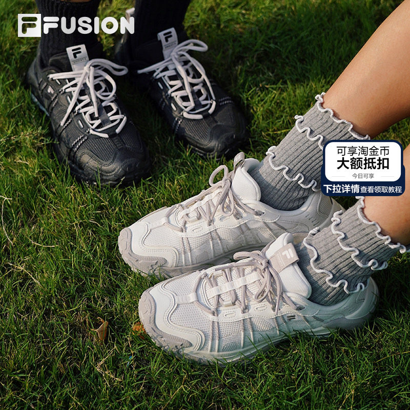 山脉鞋2丨章昊同款FILA FUSION斐乐户外鞋女鞋登山鞋男鞋