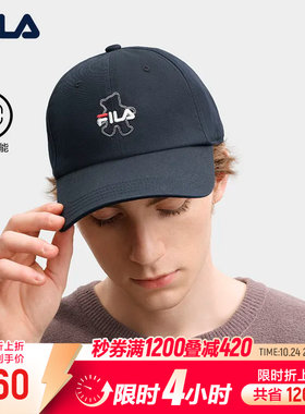 斐乐小脸帽丨FILA软顶情侣小熊帽