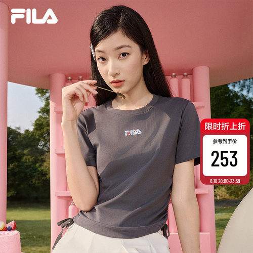 FILA斐乐双侧抽绳刺绣修身T恤