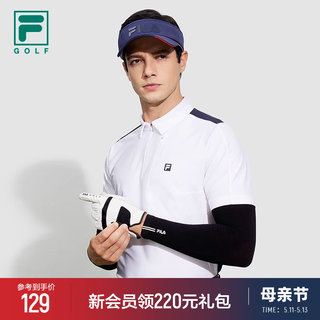 FILA 斐乐官方男子冰袖2024夏季新款高尔夫运动护臂防紫外线袖套