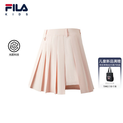 FILA KIDS斐乐童装女大童短裙2026秋季新款儿童高尔夫运动半身裙