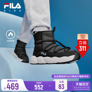 斐乐儿童雪兔丨FILA KIDS雪地靴26冬季新款男女大童高帮加绒保暖