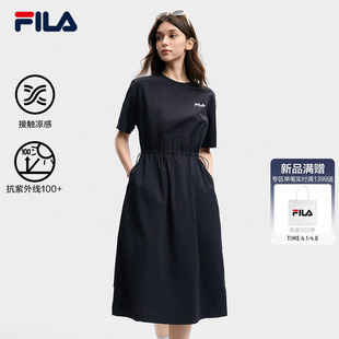 新款 防晒凉感宽松收腰裙子 斐乐官方女子梭织连衣裙2026夏季 FILA
