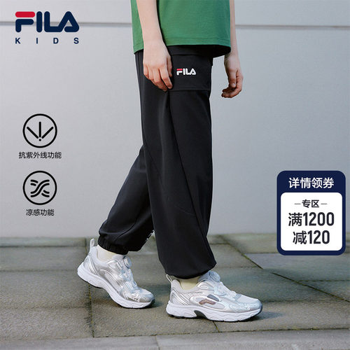 FILAKIDS斐乐针织长裤