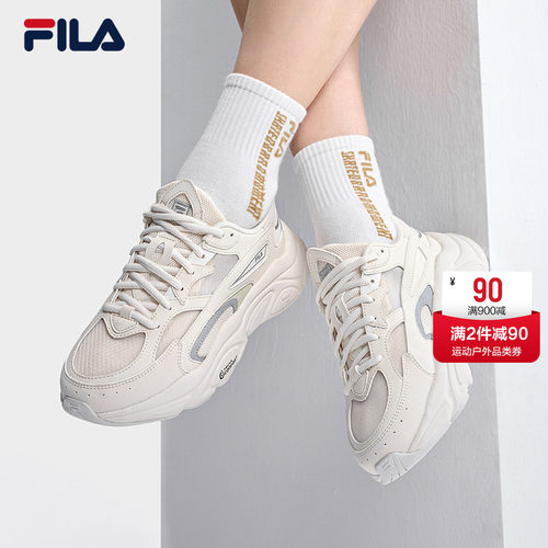 斐乐火星1S丨FILA老爹鞋女鞋