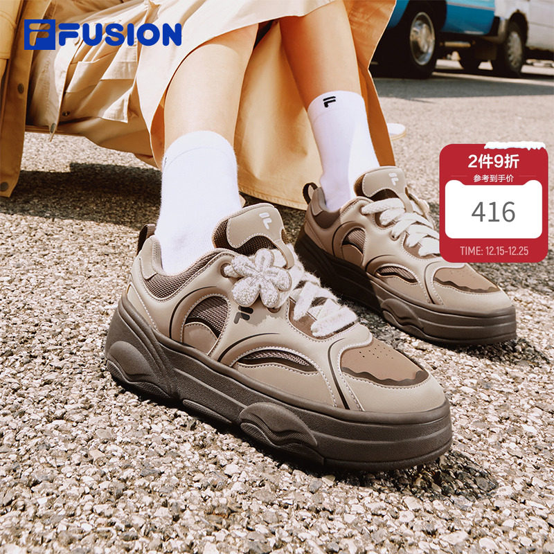 FILAFUSION斐乐潮牌滑板生活鞋