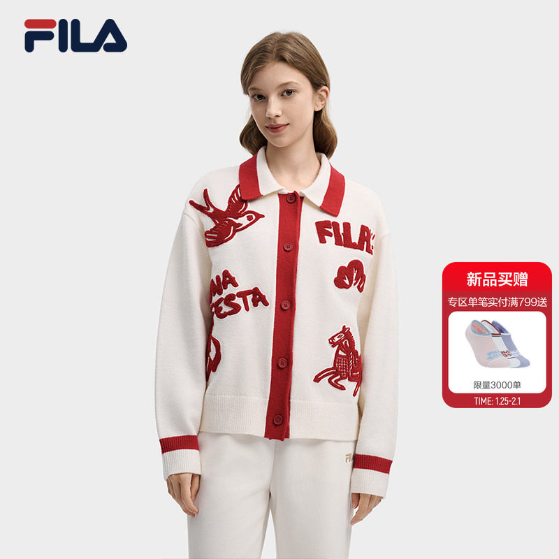 杨幂同款FILA马上起飞腮红毛衣编织外套女春季新款保暖新年上衣,运动服/休闲服装,运动毛衣/线衫,淘宝优惠券,粉丝福利购,淘宝优惠卷