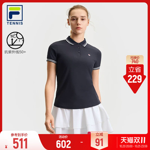 FILA 斐乐针织短袖POLO衫夏款女子网球运动健身打底防晒上衣