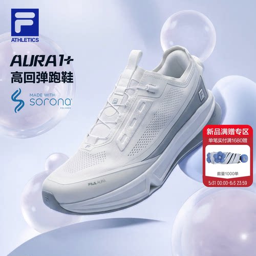 FILA斐乐BOAAURA1+跑步鞋