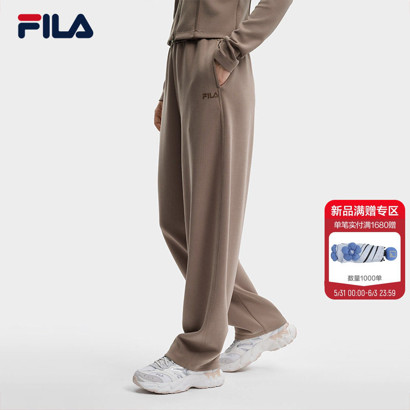 FILA 斐乐官方女士针织长裤2026夏季新款裤子通勤舒适直口休