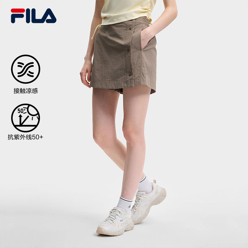 FILA 斐乐官方女士裙裤2026夏季新款休闲防晒凉感半身裙宽松