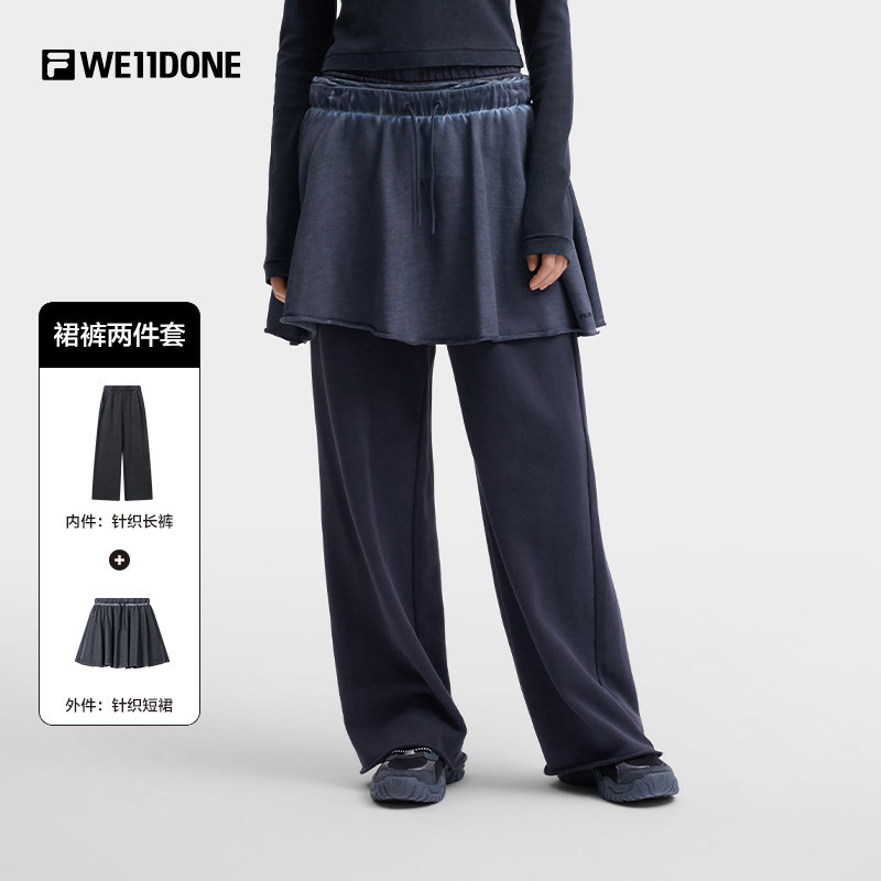 FILA斐乐女子裙裤两件套