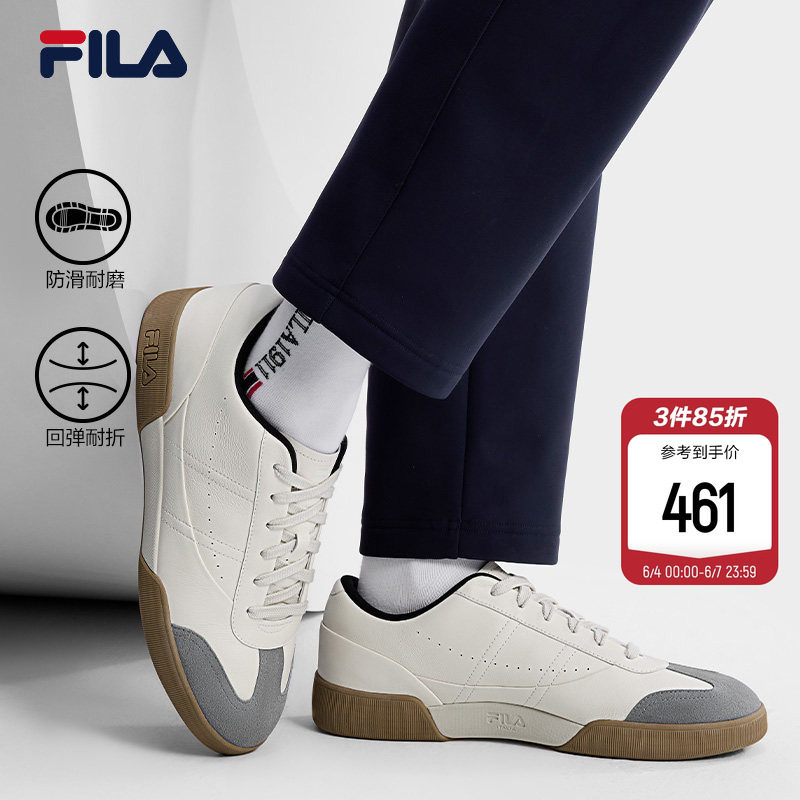 F-ELEGN|杨幂同款FILA 斐乐男情侣板鞋新款商务休闲德训鞋小白鞋