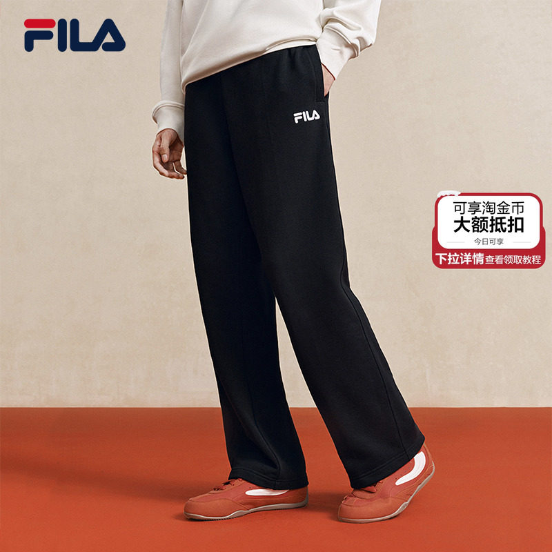 马上起飞|FILA斐乐官方女长裤2026春新年款男士卫裤直筒运动