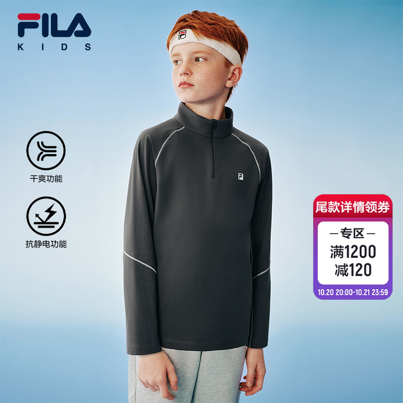 FILAKIDS斐乐针织长袖上衣