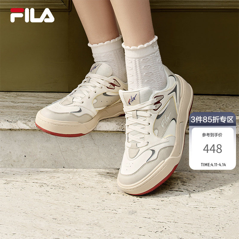 枫叶鞋|FILA斐乐官方舒适平底女鞋板鞋情侣复古百搭运动鞋休闲鞋