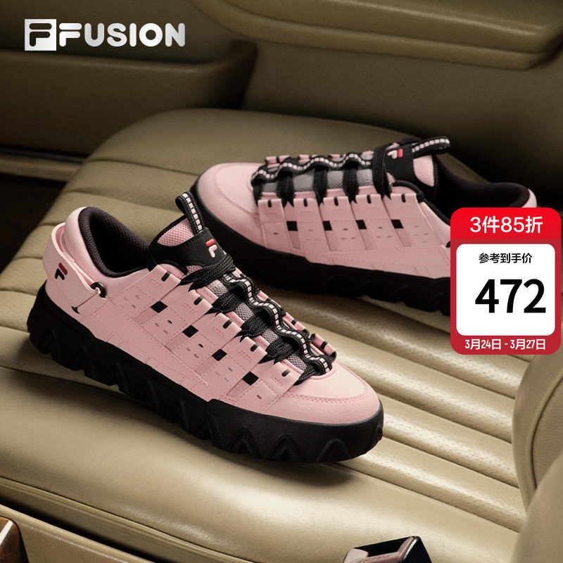 PISA丨章昊同款 FILA FUSION斐乐潮牌情侣板鞋女鞋比