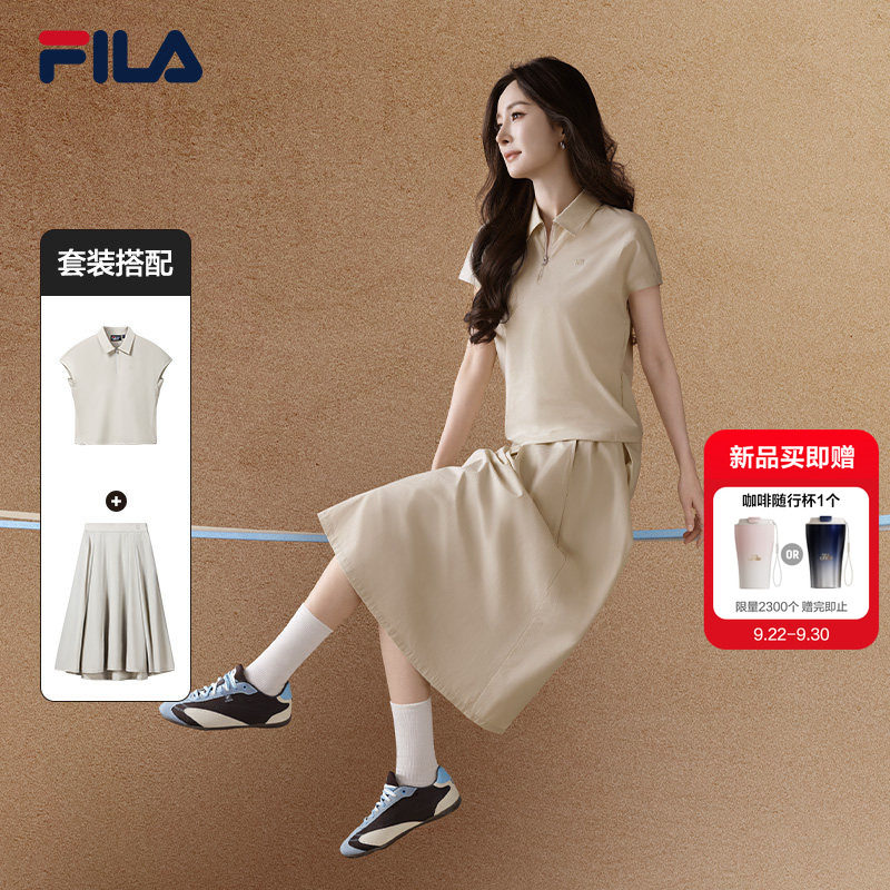 FILA斐乐女子休闲套装