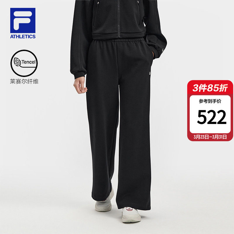 FILA AERO斐乐官方女士针织长裤2026春季新款健身运动简