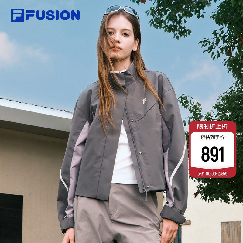 FILA FUSION斐乐潮牌梭织外套女2026春新款拼色宽松防
