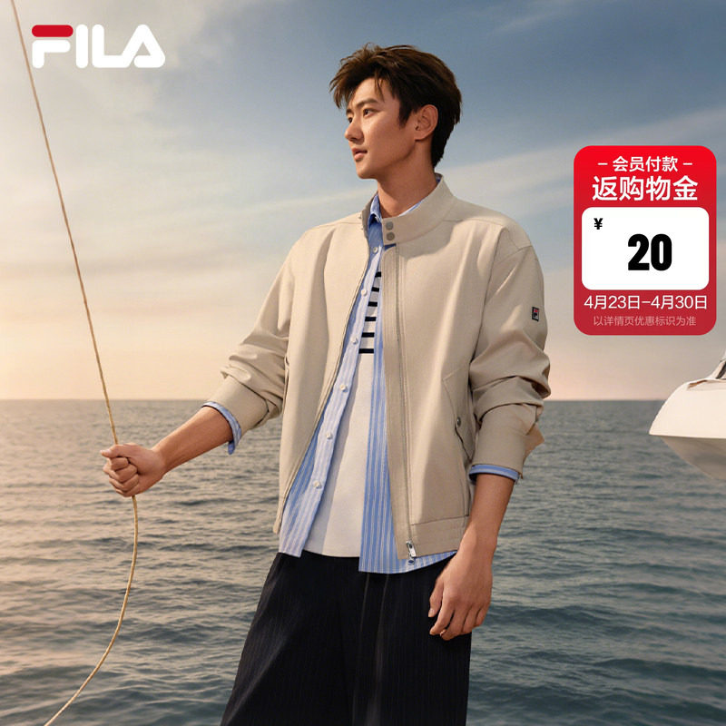 宁泽涛同款FILA斐乐官方男梭织外套26夏新款时尚休闲夹克宽松上衣