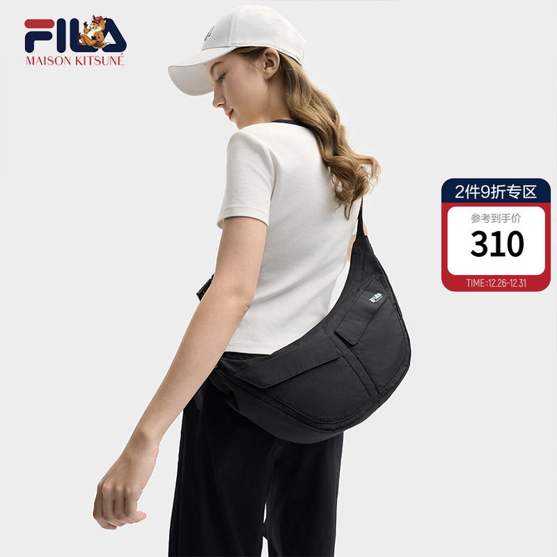 随行包|FILA斐乐小狐狸斜挎包百搭时尚随身包单肩包女包运动包