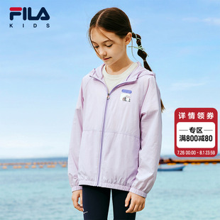 男女童休闲宽松梭织连帽上衣 FILA KIDS斐乐童装 儿童防晒服夏季 款