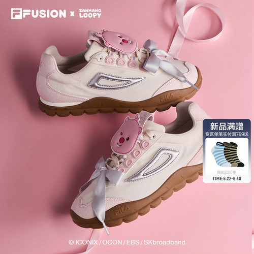 FILA FUSION x ZANMANG LOOPY 联名 BOBO BLING斐乐薄底板鞋女鞋
