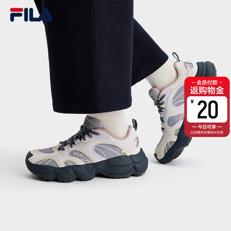 烈焰鞋|FILA 斐乐官方女鞋FLAME 老爹鞋2026春季新款