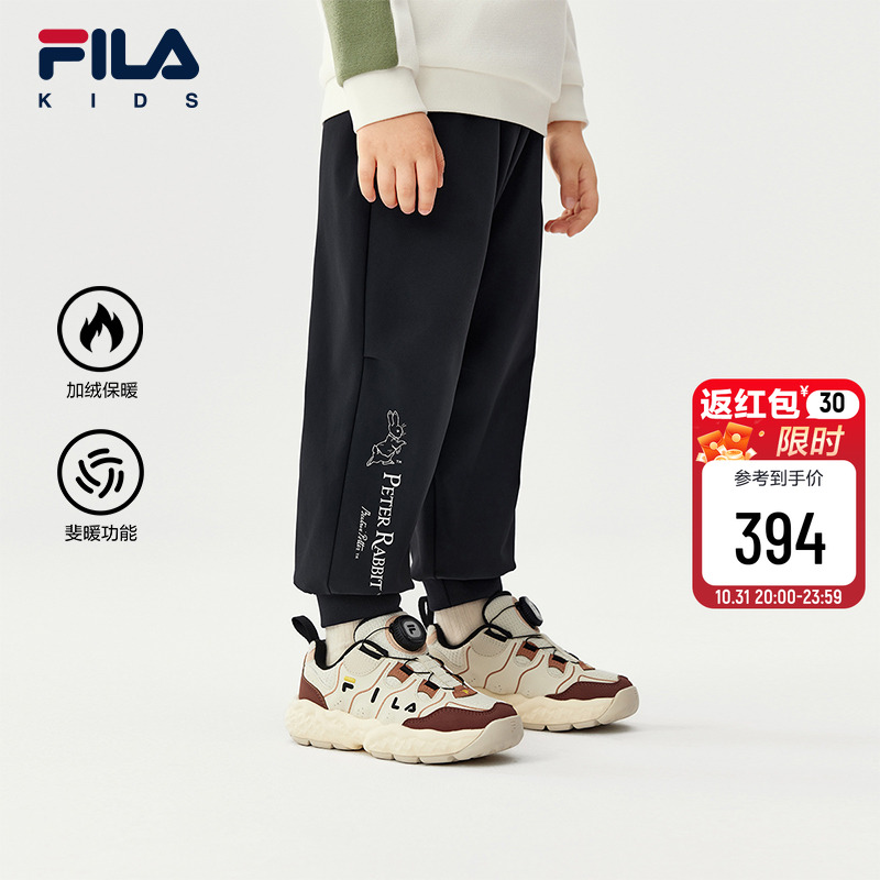 FILAKIDS斐乐男小童梭织长裤