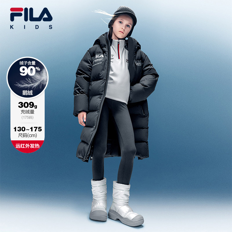 FILA KIDS斐乐童装男大童鹅绒羽绒服2025冬新款儿童保暖长款外套,童装/婴儿装/亲子装,羽绒服,淘宝优惠券,粉丝福利购,淘宝优惠卷